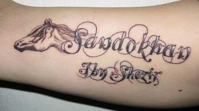 CAV Tattoo Leserfotos Madeleine Junghänel