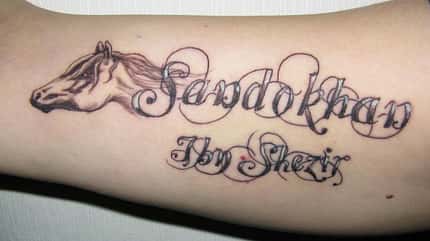 CAV Tattoo Leserfotos Madeleine Junghänel CAV Tattoo Leserfotos Madeleine Junghänel